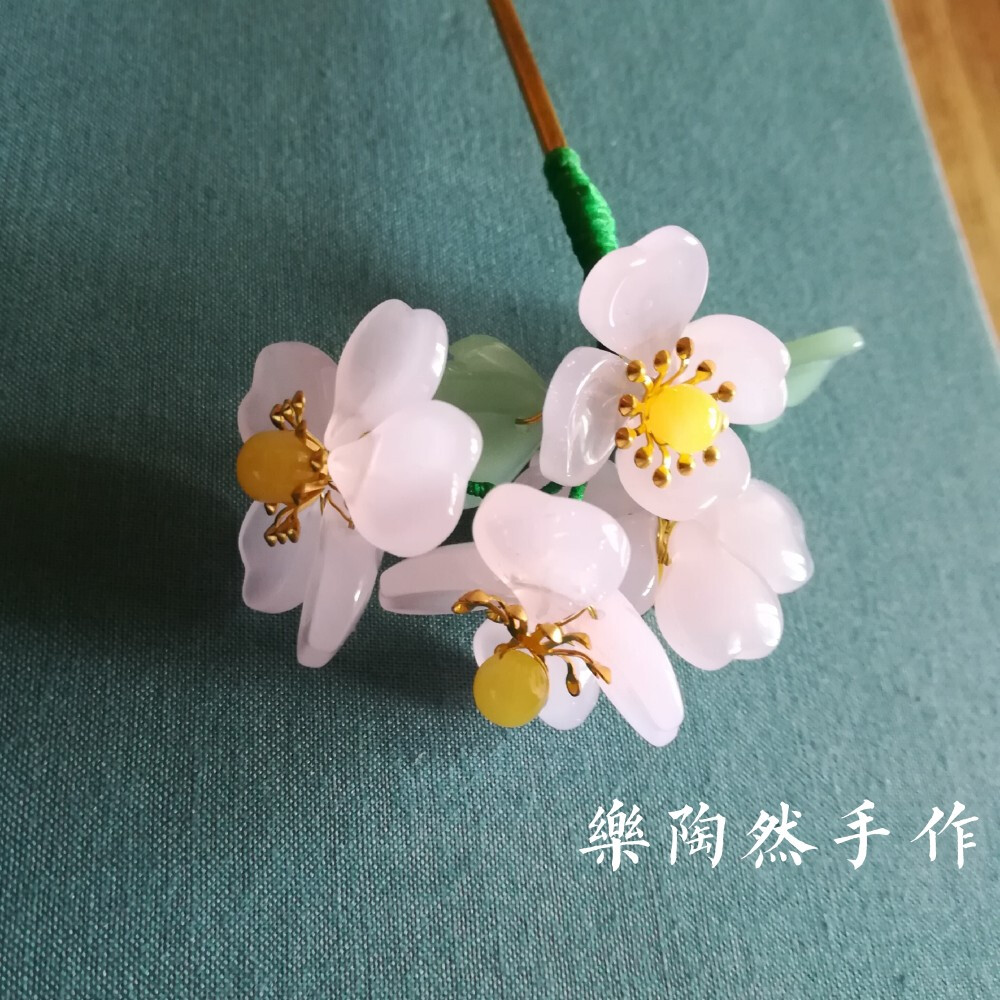 粉玉色花簪