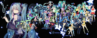 初音未来 V家族