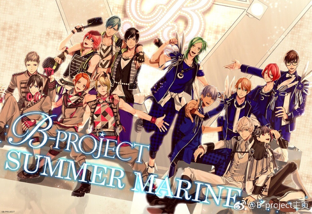 B-project