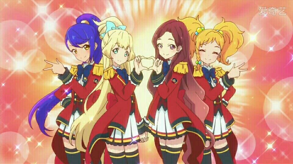 Aikatsu