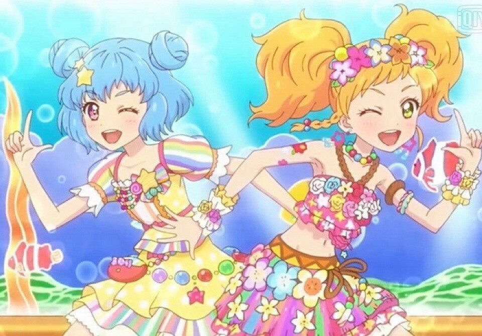 Aikatsu