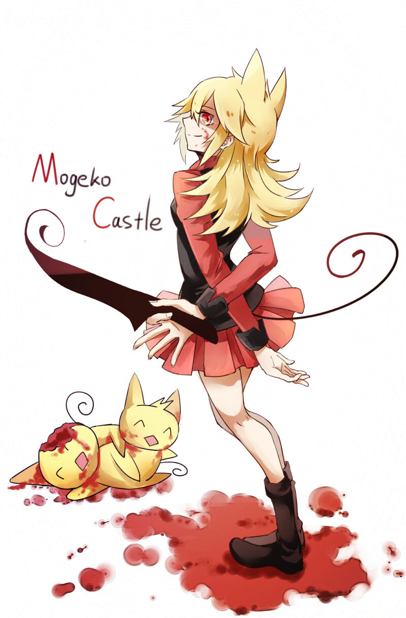 MogekoCastle