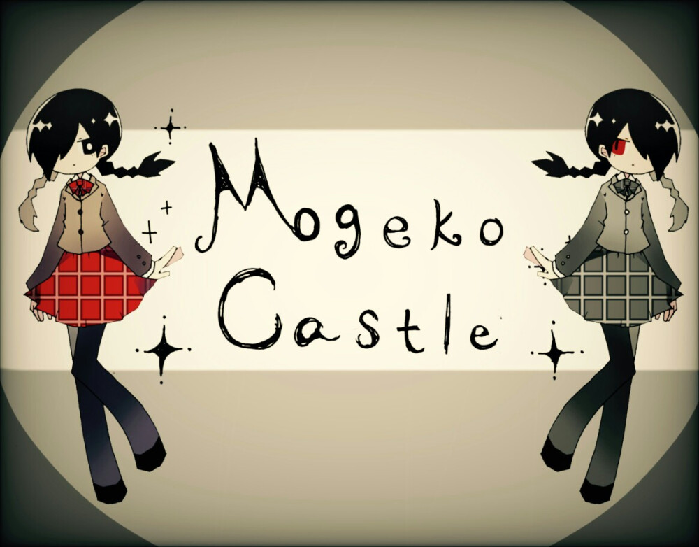 MogekoCastle