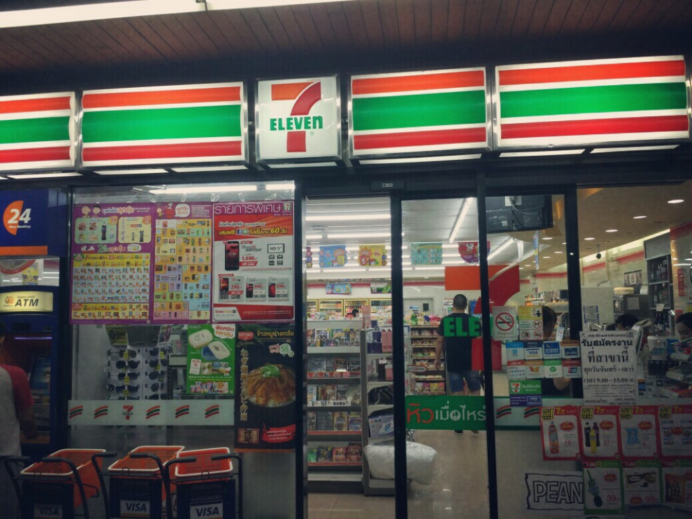 7eleven