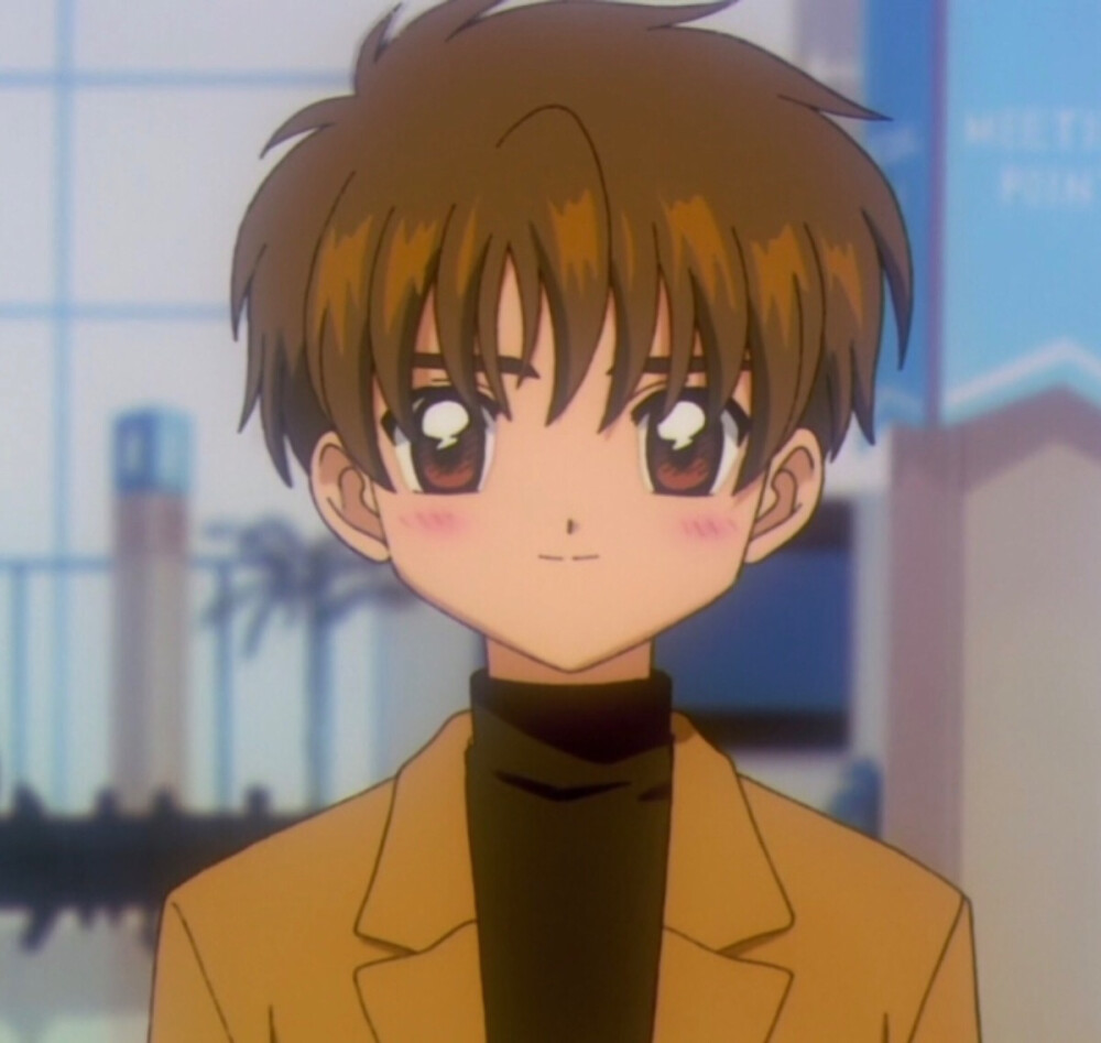 百变小樱自截情头