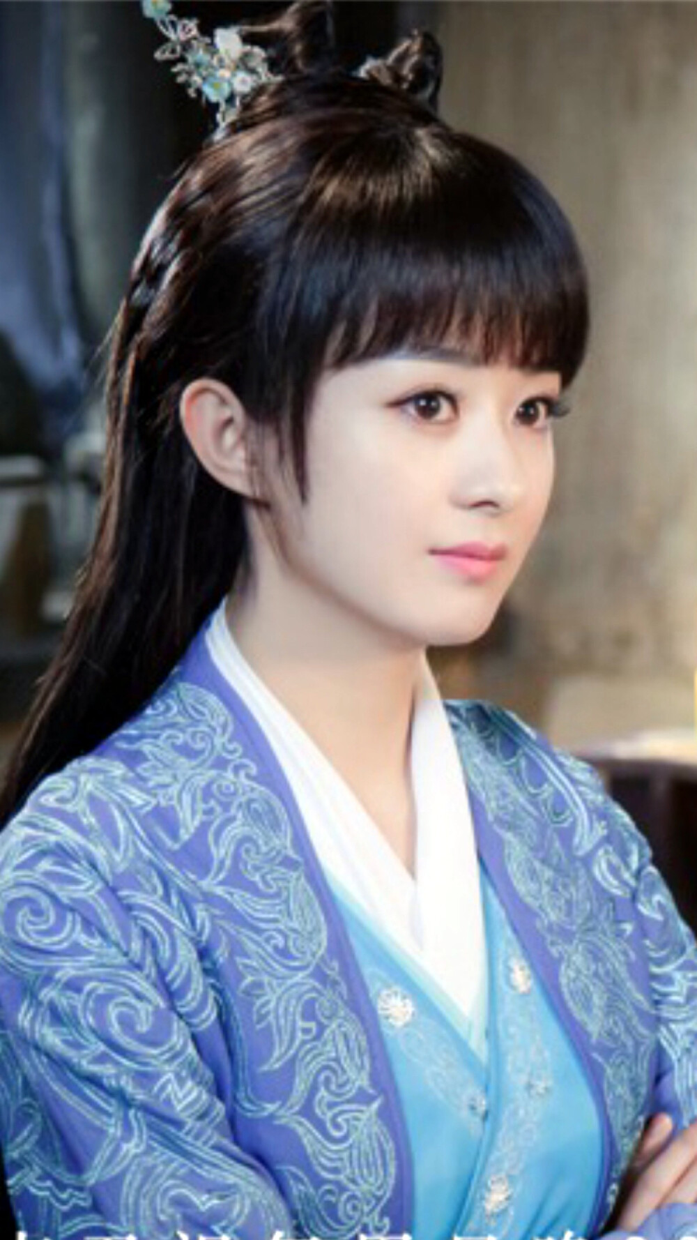 青云志-碧瑶-赵丽颖饰