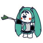 初音甩葱