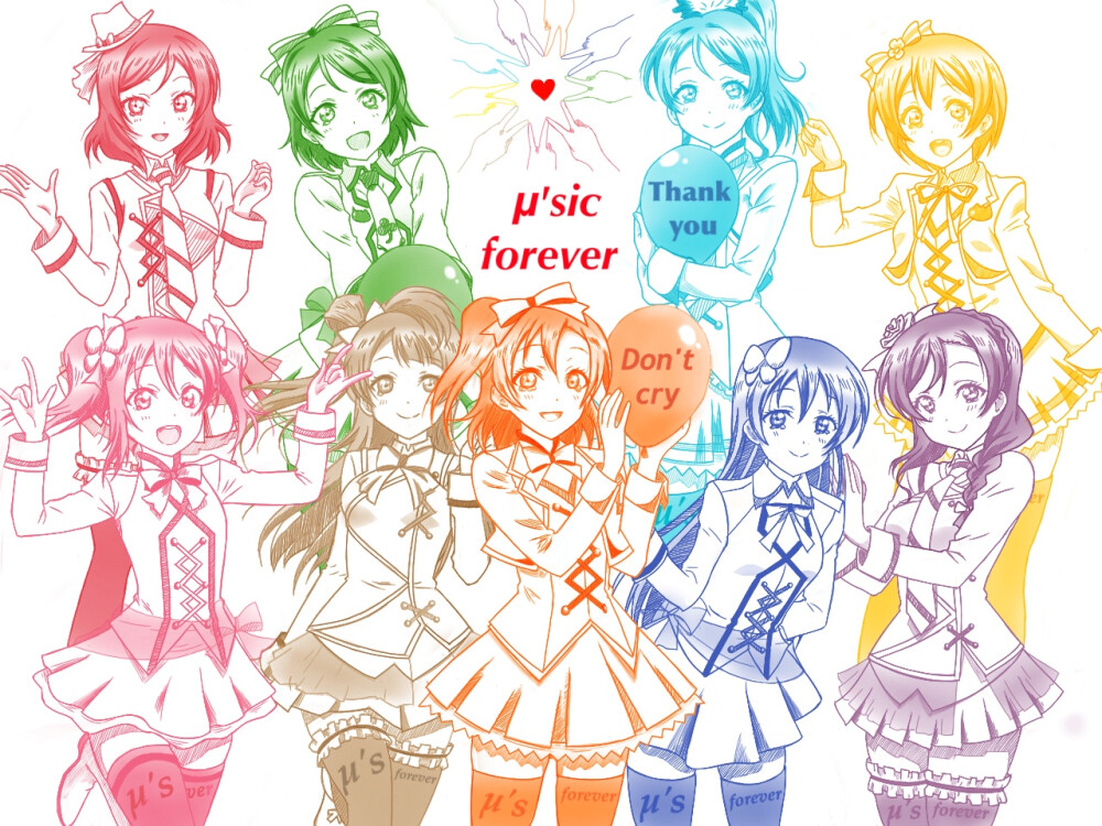 lovelive 全员