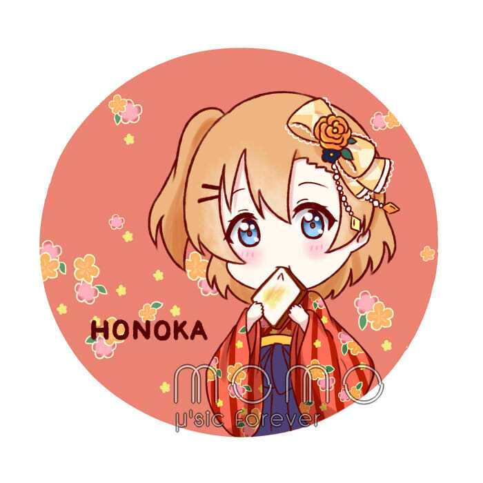 lovelive honoka