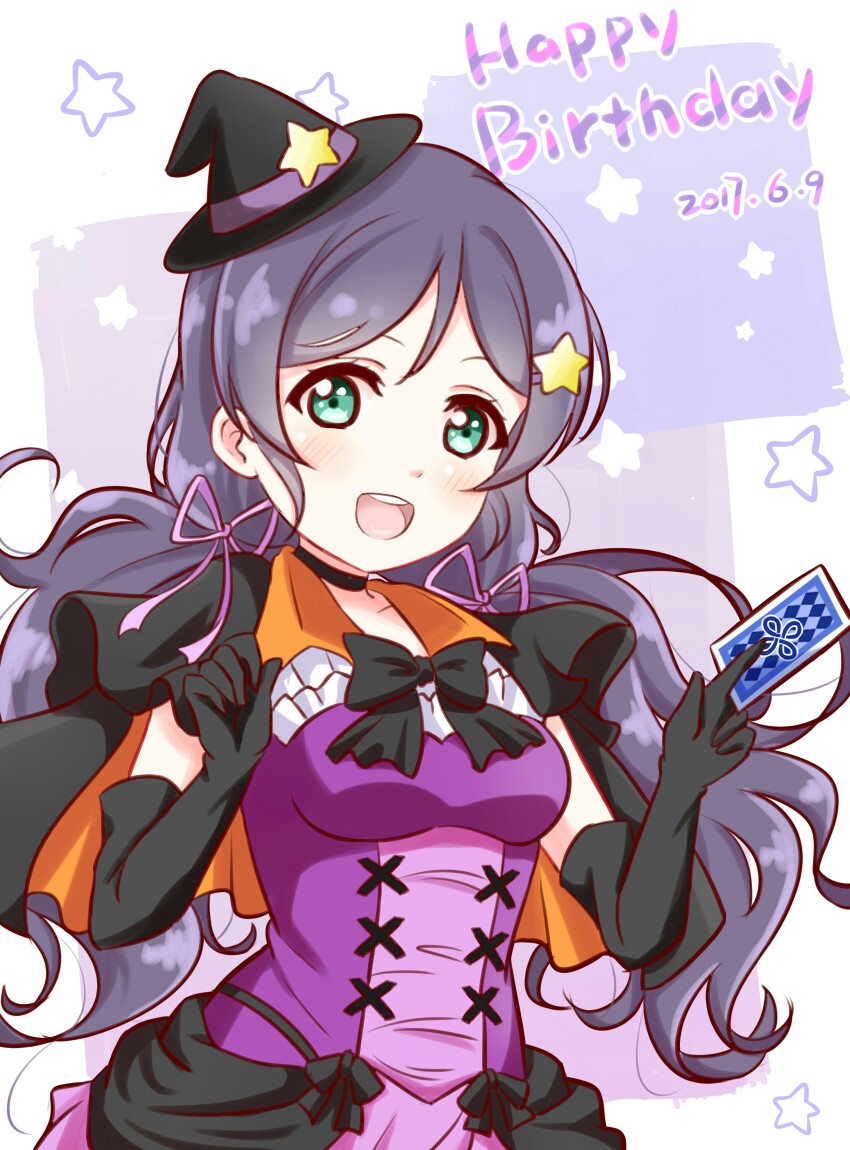 lovelive 东条希