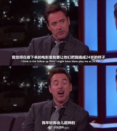 在下RDJ，有何贵干？#RDJ##RobertDowneyJr# ​​​​