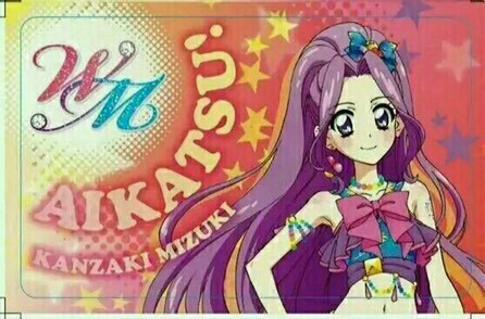 Aikatsu