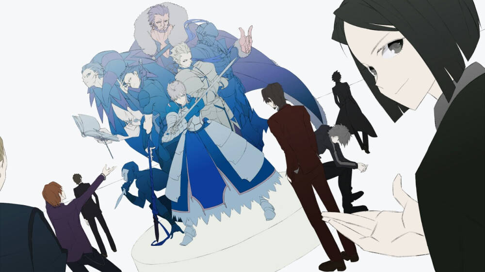 fate zero