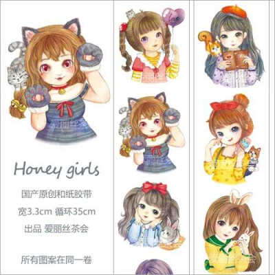 honey girls
