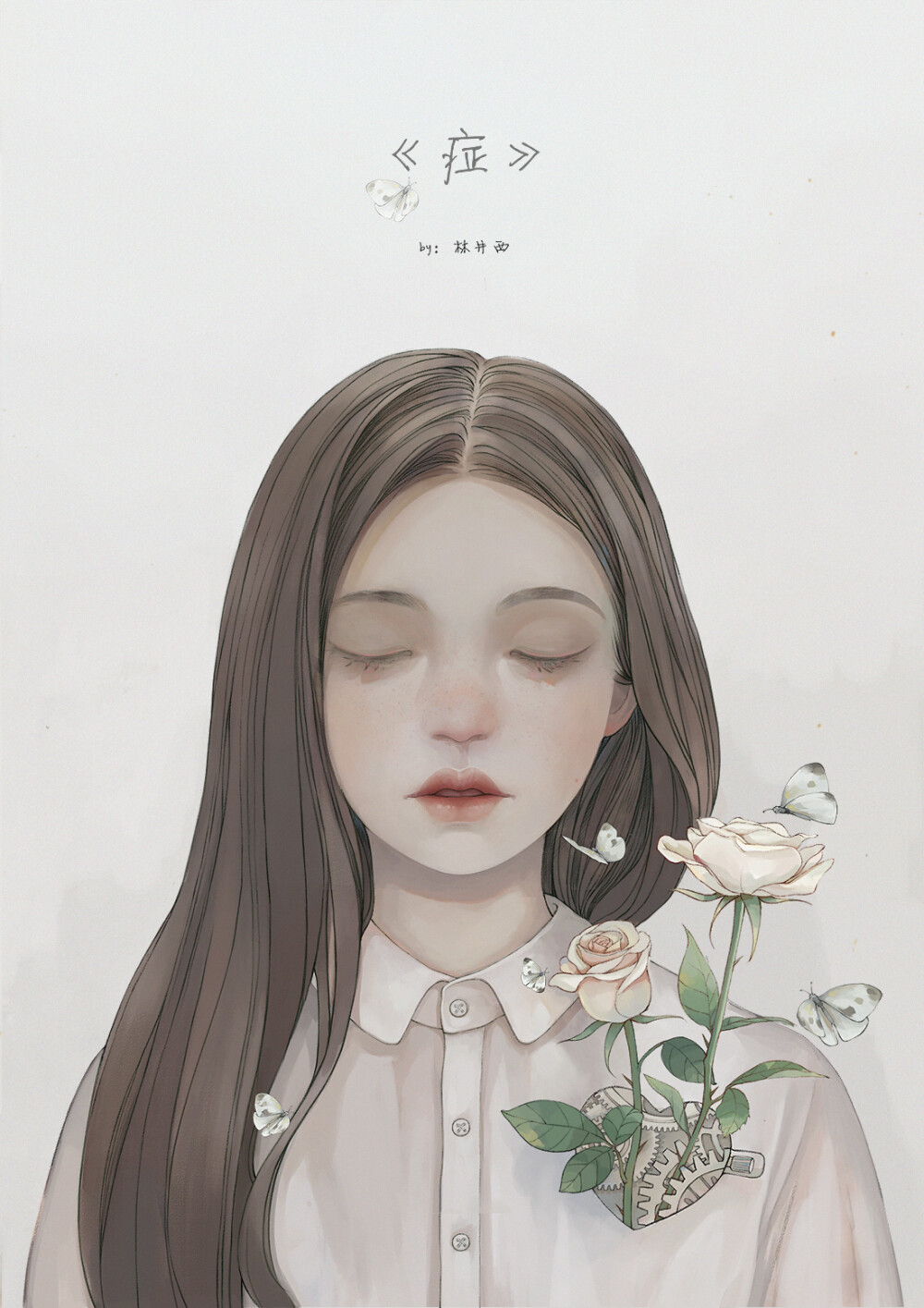 插画师:林井西 少女插画