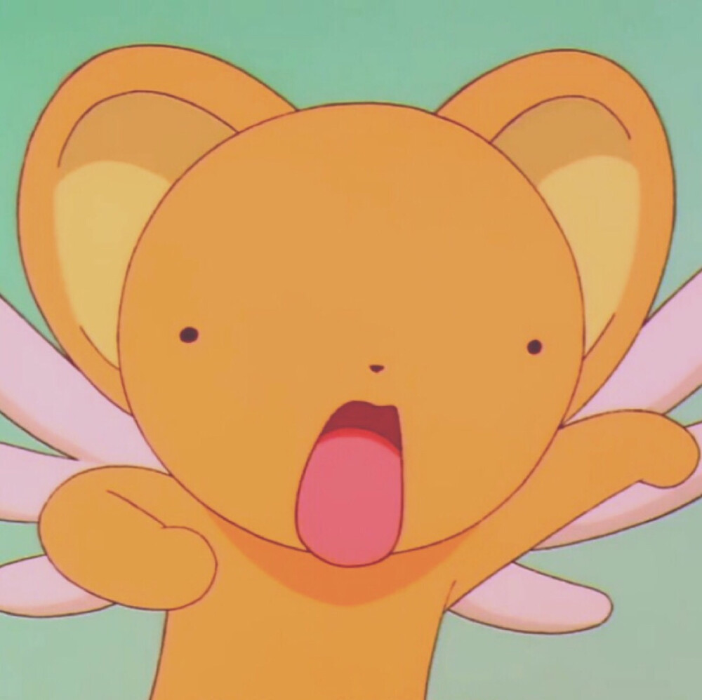 百变小樱可鲁贝洛斯