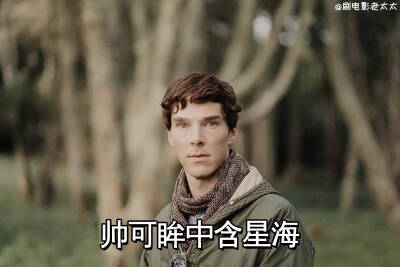 #Benedict Cumberbatch 7.19#生快
英国时间0点（（？？））
(ಡωಡ)hiahiahia 万马奔腾越过屏幕啊
第二次陪伴本尼过生日，从神机妙算夏洛克到动不动就谈判的博士''从物理小王子霍金到绘画大神梵高。
''''百变角…