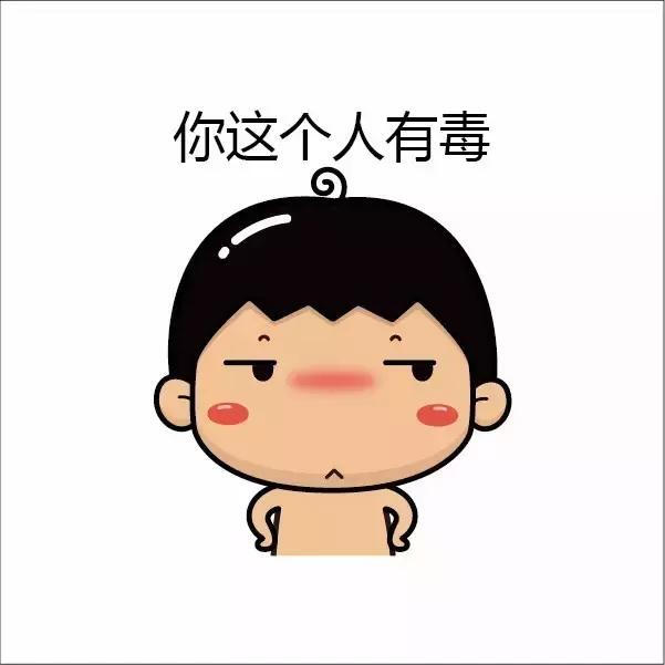 1 - 堆糖,美图壁纸兴趣社区