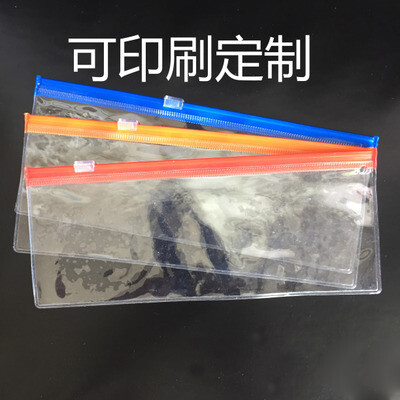 定制
定制PVC透明封口拉链包装袋子自封袋加厚密封袋首饰品袋塑料袋