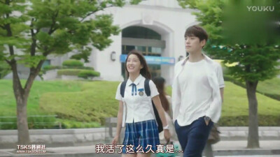 学校2017 帅帅的男主 嫉妒的化身里女主的弟弟