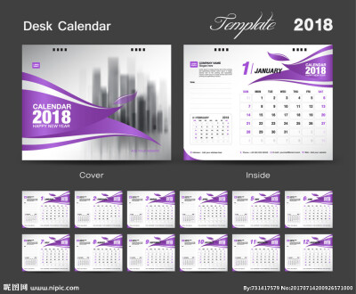 2018日历 狗年日历 新年日历挂历 商务日历模板 2018台历 狗年日历模板 日历打印版 日历样板下载 商务台历设计 企业台历 鸡年商务日历 狗年企业日历 日历挂历模板 2017挂历模板 狗年挂历 狗年商务挂历 狗年企业挂历 …
