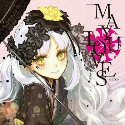 MAYU『』