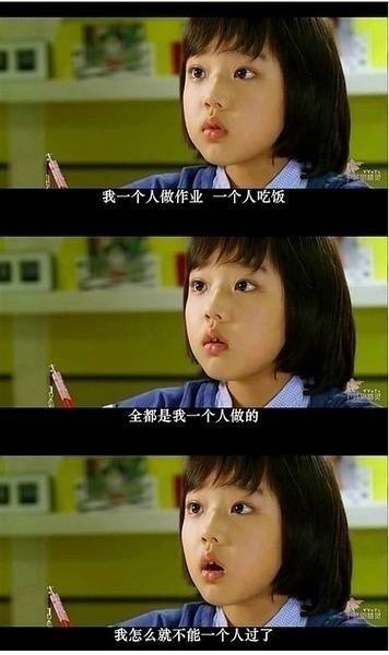 电影语录