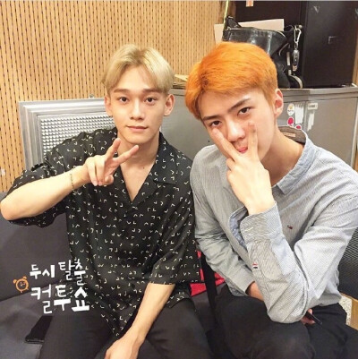 #吴世勋橘子##吴世勋##吴世勋嘉人封面# @wu世勋-EXO 170719 Cultwo show 电台 ins更新 世勋相关 【f吴世勋】最喜欢比️的橘子宝宝 ​​​​