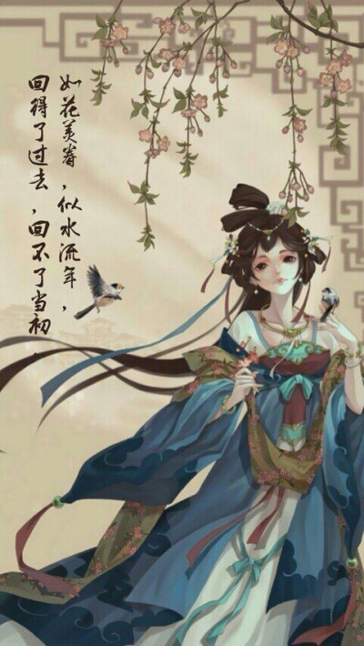 ［如花美眷，似水流年，终奈何不了时间］古风，手绘