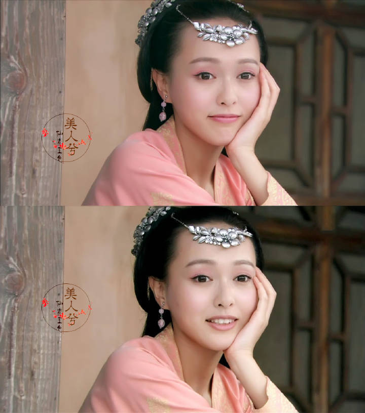 轩辕剑之天之痕·唐嫣 饰 独孤宁珂