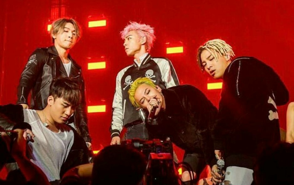 bigbang