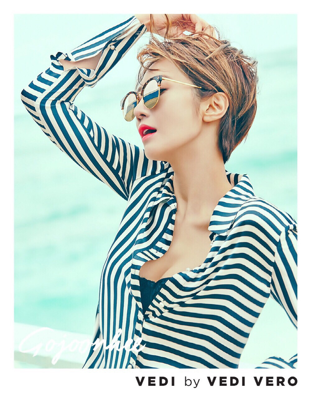 高俊熙 - 堆糖,美图壁纸兴趣社区