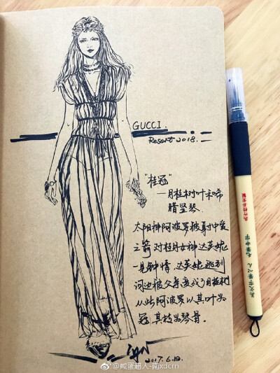 #手绘##服装设计手稿##毛笔速写##速写##插画##服装设计# 速写～工具：万年毛笔速写是不打铅笔稿，直接毛笔画的哦这样才能练习准确度和线条感一起吧—————————...展开全文c