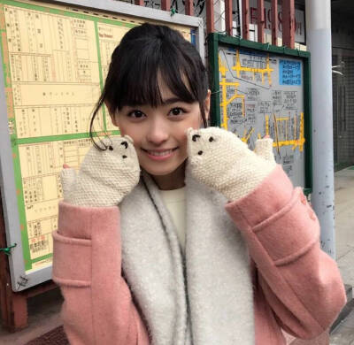 福原遥