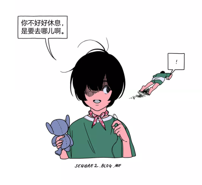 《双胞胎Twins》