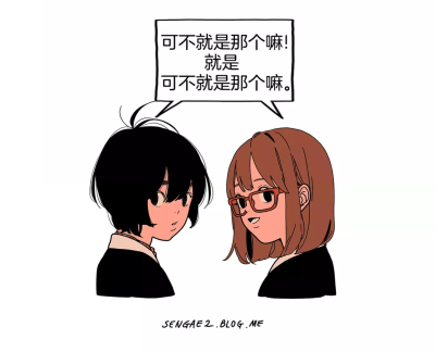 《双胞胎Twins》