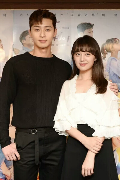 三流之路 朴叙俊金智媛