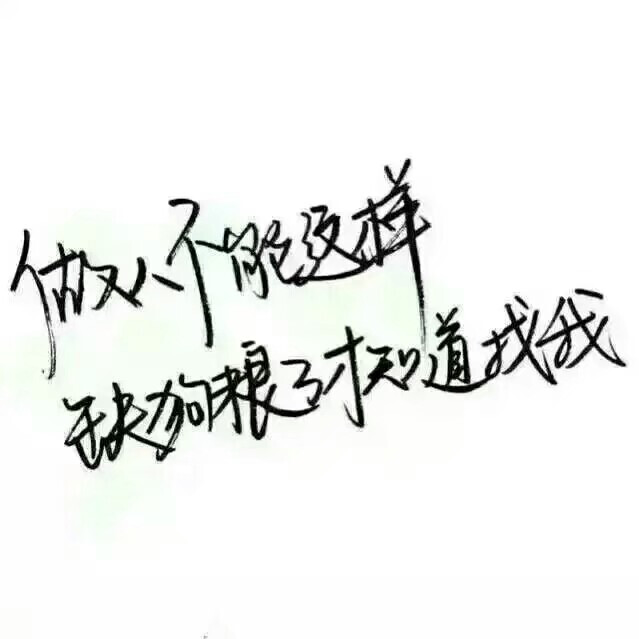 做人不能这样，缺狗粮了才知道找我。