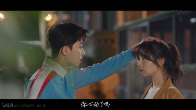 三流之路 朴叙俊金智媛