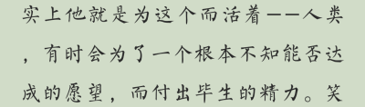 芥川龙之介 《罗生门》