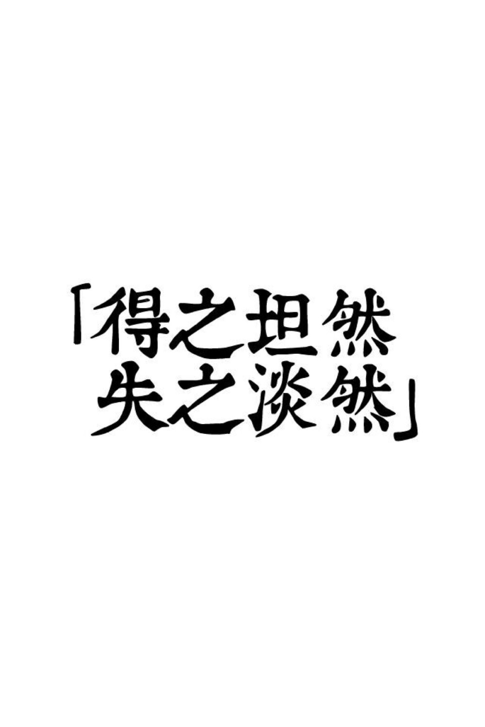 橡皮章 文字 素材