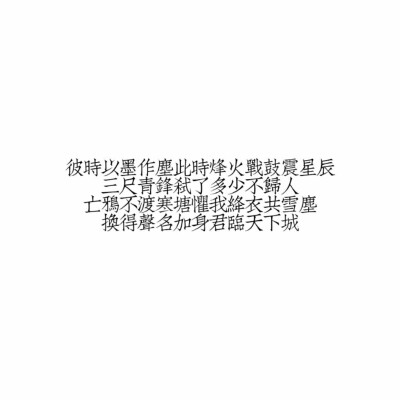 橡皮章 文字 素材