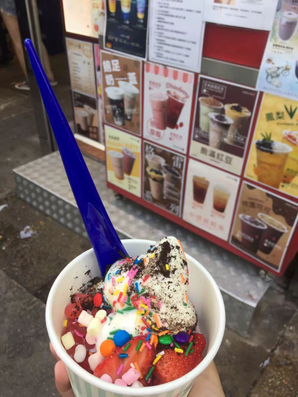 #生活小情调#上次去香港吃的 过磅冰淇淋~~自己乱搭配的~~味道还可以~