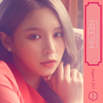 CLC 庄锭欣Elkie