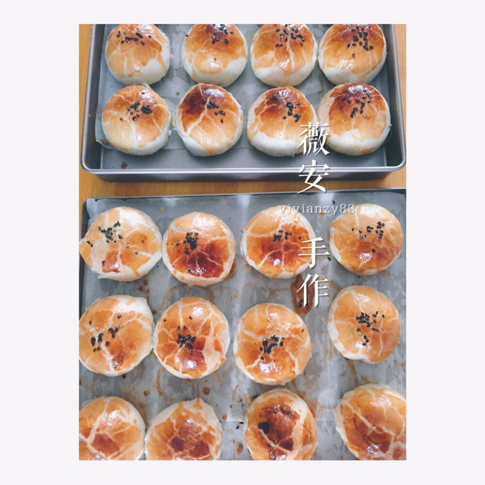 刚刚做好、新鲜出锅、明天打包
