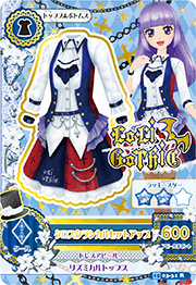 Loli Gothic 堇