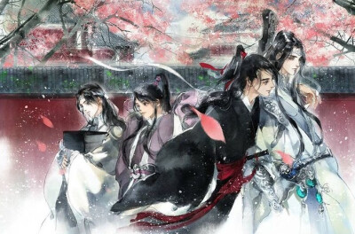 魔道祖师，四人组，屏幕