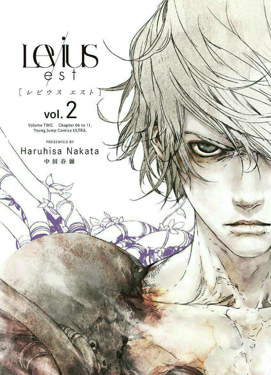 levius