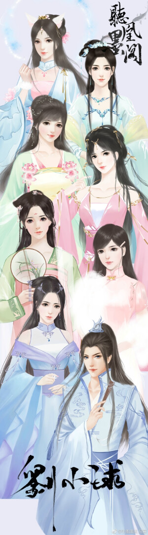 16年2月，我画你猜第八期开始了这里是梦开始的地方，从忐忑着报了名，到感激的毕业。在我画你猜的时间里不仅跟四位老师学到了非常非常多的画技，更在绘画的道路上结识了一大群志同道合的伙伴。听凰一周年了，在这一年里，师姐师妹师弟互相改图、学习、进步。忘不了一个个肝图的深夜，忘不了在毕业后仍有疑虑时，老师们及时给出的建议，忘不了当初决定画画时的初心，并且对我们现在取得的进步和成绩怀着满满的感激。一转眼已经一年多啦 我画14期也要开始了 真心希望有更多热爱绘画的小伙伴找到前进的方向～谢谢四位老师 @匪萌十月 @指尖糖 @-拾夏-   @痕迹画廊 的教导，比心~（图一：@圆滚滚的禾木  图二：@玉生贝利  图三：@深泽佑佑子  图四：@刘小球今天画画了吗  图五：@空桐今天画画了吗  图六：@陸来来来来来钱  图七：@丷微光丷   ）收起全文d