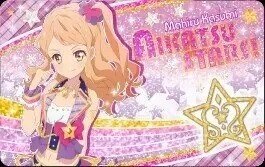 Aikatsu